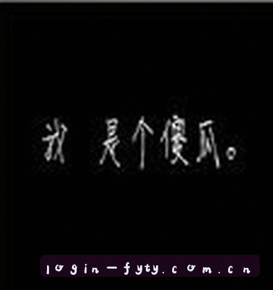 赵敏
